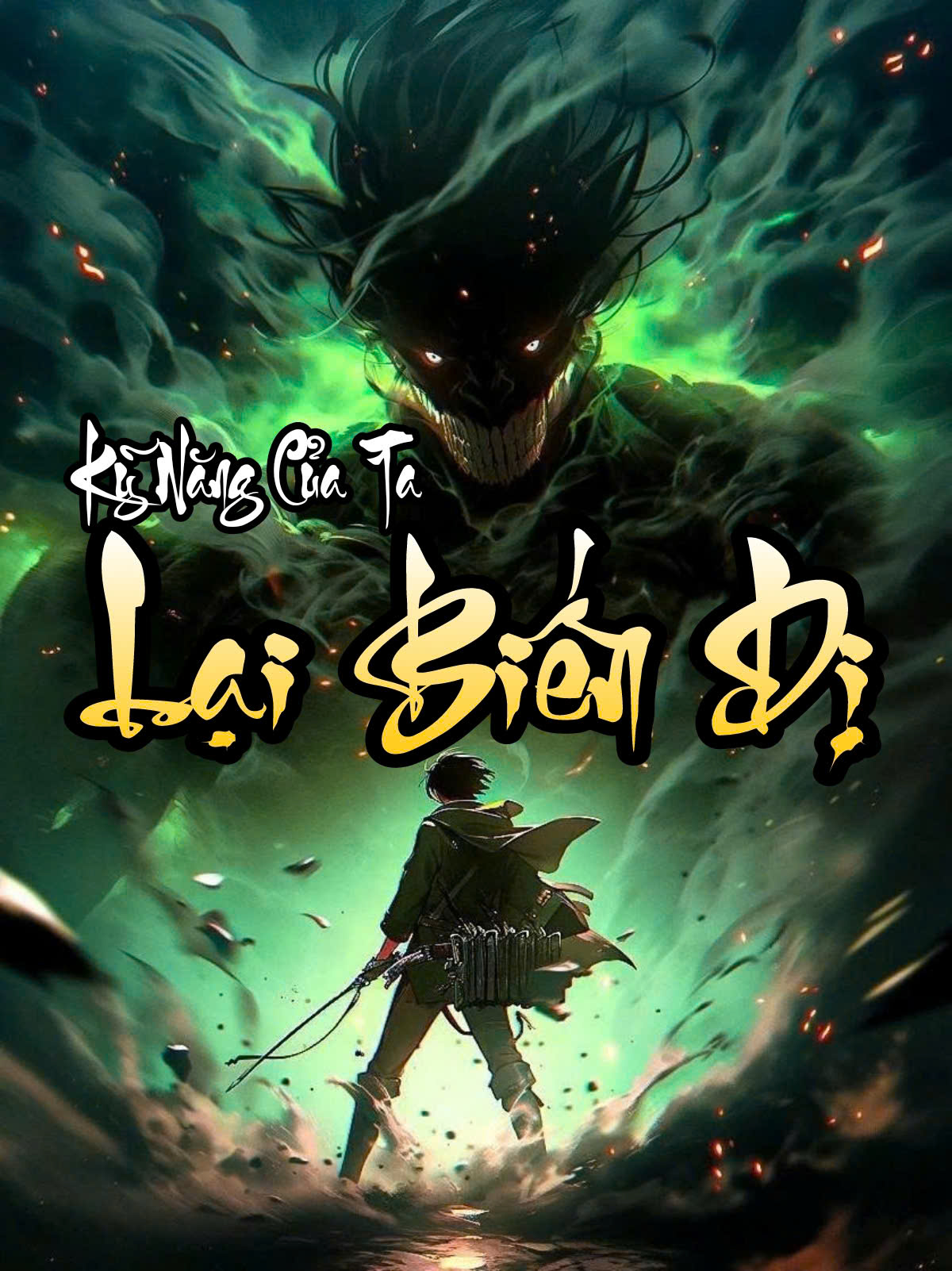 Kỹ Năng Của Ta Lại Biến Dị ( Dịch Full )